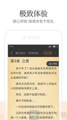 亚傅官方app